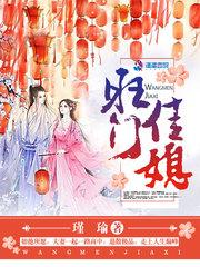 天驱七宗主都是谁