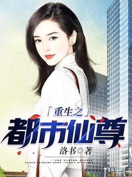 极限异化