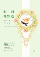 唐嫣时间都知道电视剧