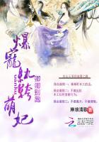 卿卿的免费阅读