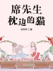 结个婚啊[捂脸